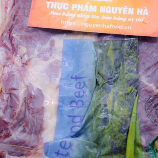 NẠC CƠ HOÀNH BÒ ÚC ĐÔNG LẠNH - THICK SKIRT HANGING TENDER - FROZEN AUSTRALIAN BEEF