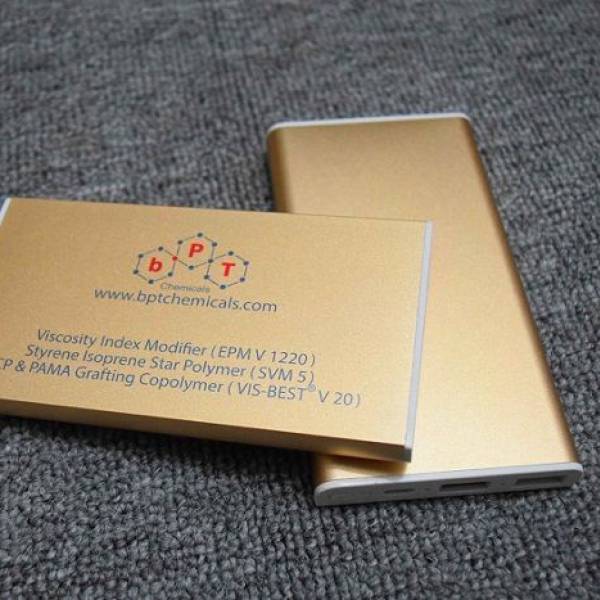  	PKV 04 – Pin dự phòng vỏ kim loại