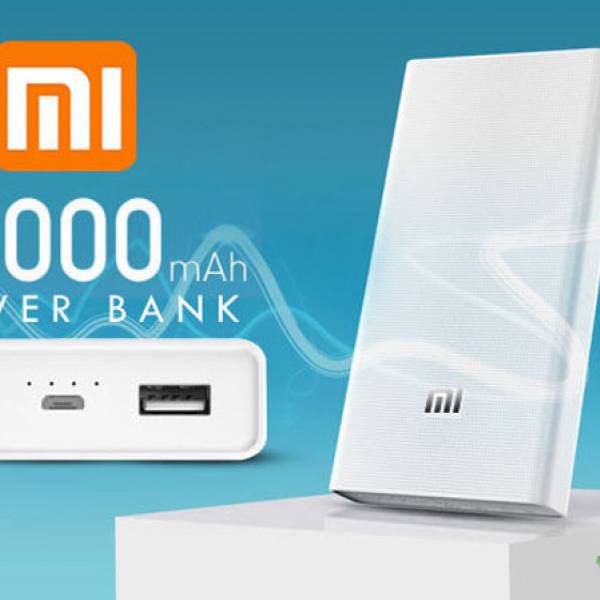  	Xiaomi 20000mAh 2C New (2018)