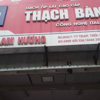 Đại Lý Lam Hương
