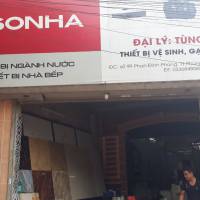 Đại Lý Tùng Huệ