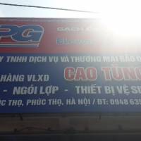 Cửa hàng VLXD Cao Tùng