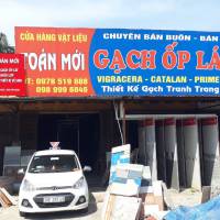 Cửa Hàng VLXD Toán Mới