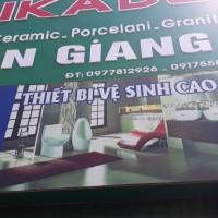 Gạch Ốp Lát Vân Giang