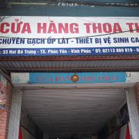 Cửa Hàng Thoa Thơ