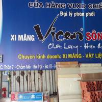 Cửa Hàng VLXD Chiến Thứ