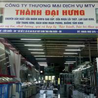 Cửa hàng Gạch Thành Đại Hưng Đà Nẵng
