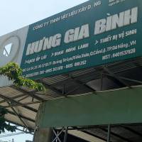 Cửa hàng gạch Hưng Gia Bình Đà Nẵng